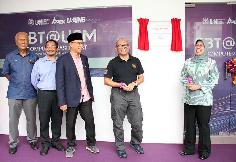 CBT launching