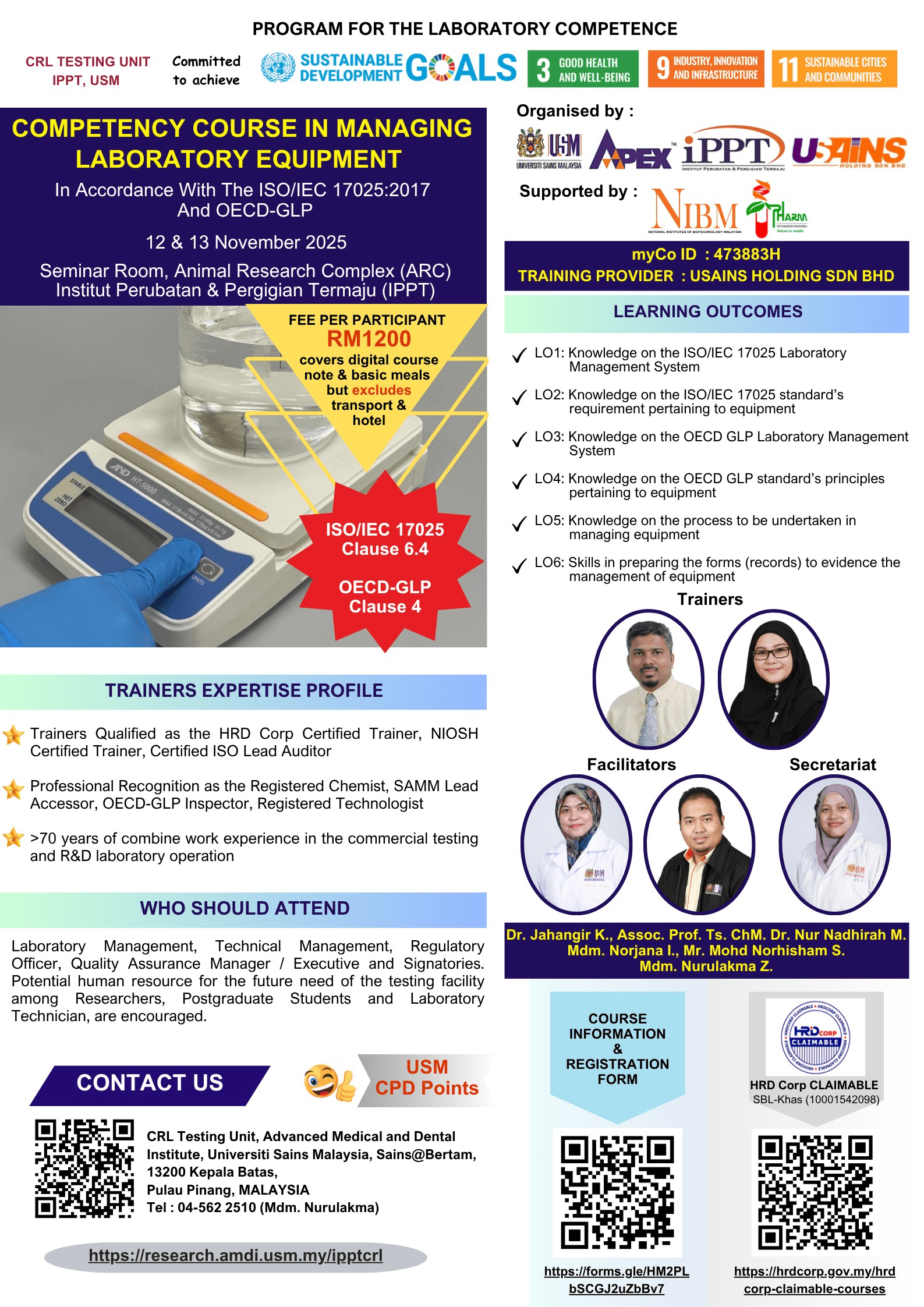 Laboratory min