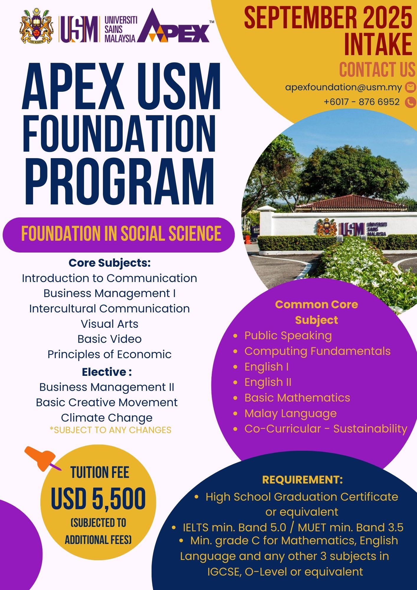 USM Foundation E Brochure Design 1